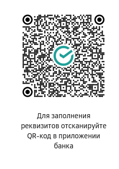 Акция на Модули AIRBAG Toyota/Lexus TRW GEN1 и GEN2 TRICORE TC23X